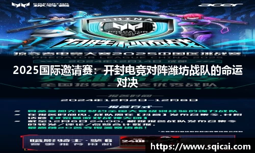 彩乐园登录入口