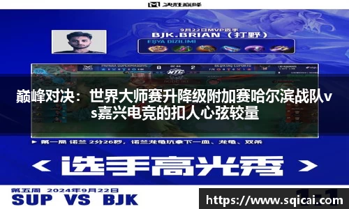 彩乐园平台