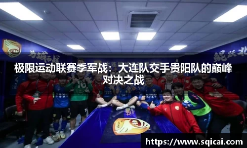 彩乐园平台