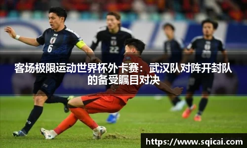 彩乐园登录入口