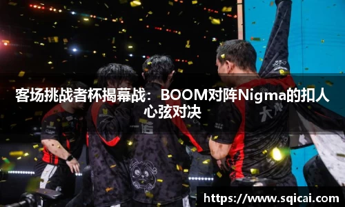 彩乐园登录入口