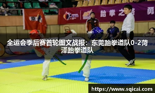 彩乐园登录入口