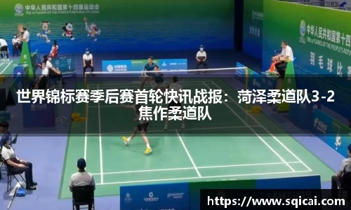 彩乐园官方网站