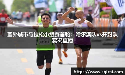 彩乐园官方网站