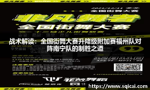 彩乐园登录入口