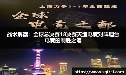 彩乐园平台