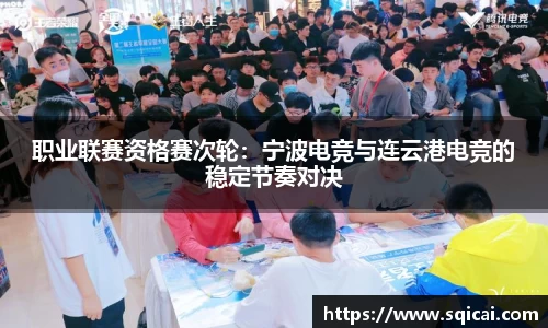 彩乐园官方网站