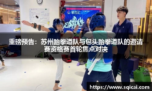 彩乐园登录入口