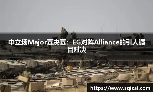 彩乐园登录入口