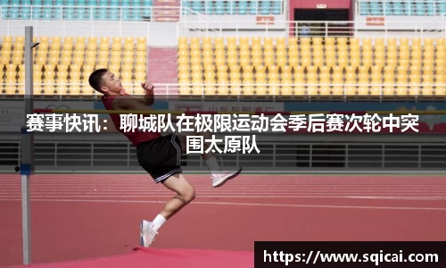 彩乐园平台