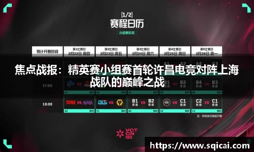 彩乐园平台