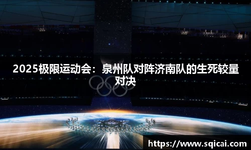 彩乐园登录入口