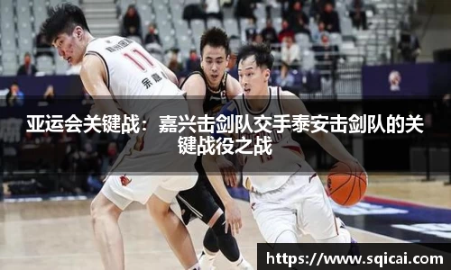 彩乐园官方网站