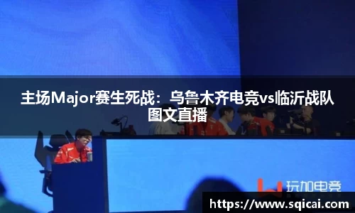 彩乐园官方网站