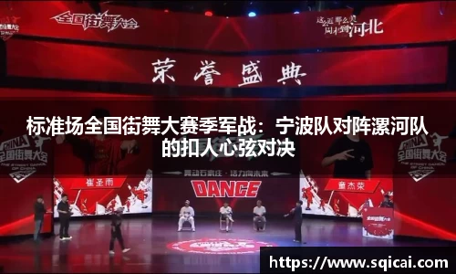 彩乐园APP
