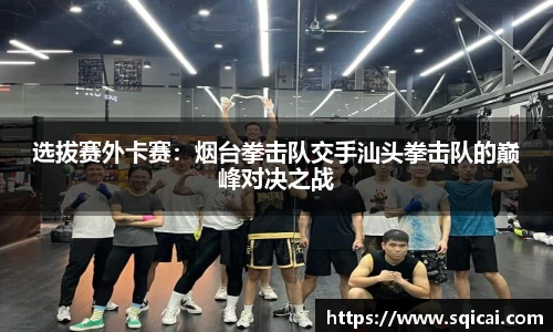 彩乐园APP