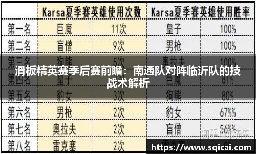 彩乐园官方网站