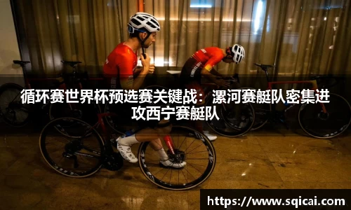彩乐园平台