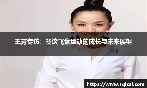 彩乐园登录入口