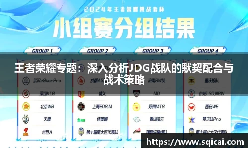 彩乐园平台