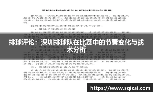 彩乐园登录入口