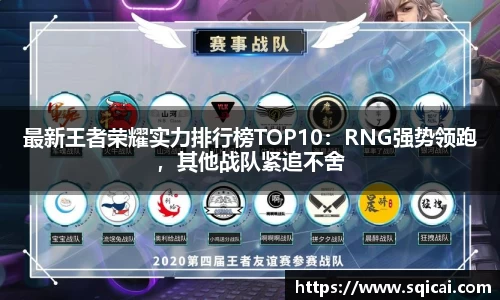 彩乐园平台