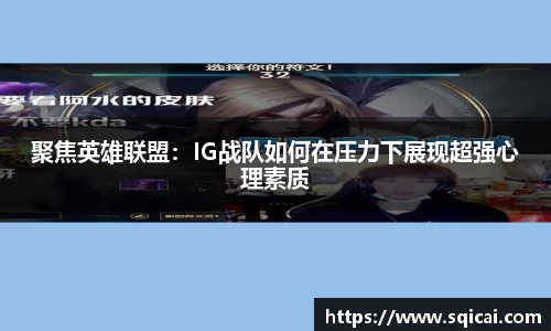 彩乐园APP