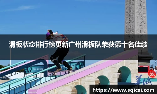 彩乐园APP