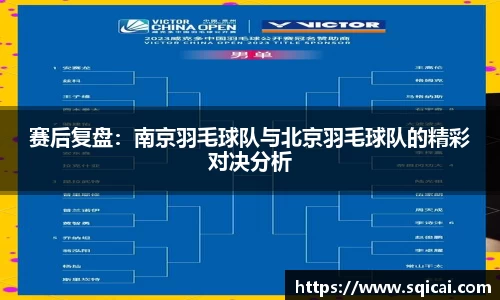 彩乐园APP