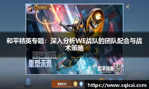 彩乐园平台