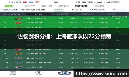 彩乐园平台