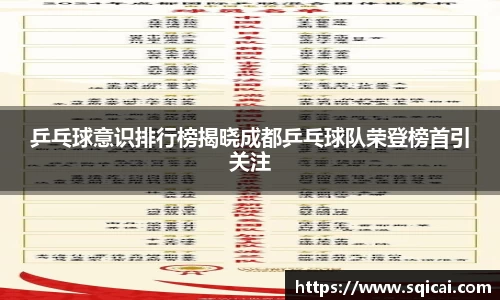 彩乐园官方网站