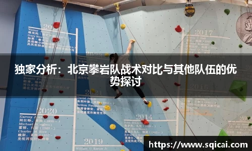 彩乐园登录入口