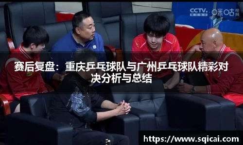 彩乐园官方网站