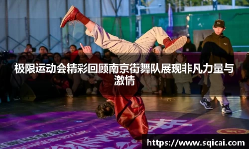彩乐园平台