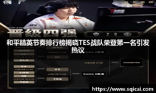 彩乐园平台