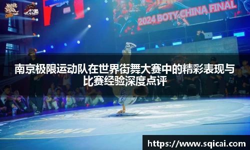 彩乐园平台