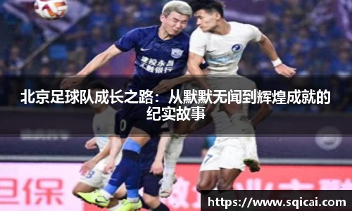 彩乐园登录入口