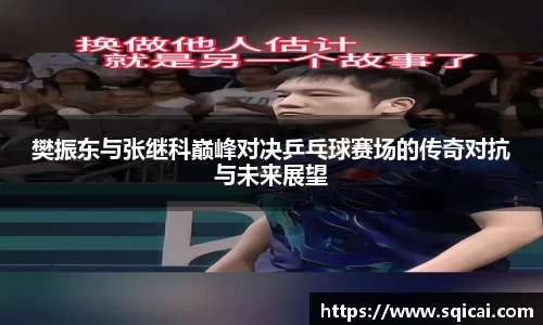 彩乐园官方网站