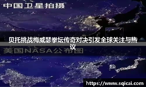 彩乐园官方网站