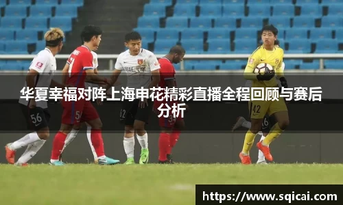 彩乐园平台