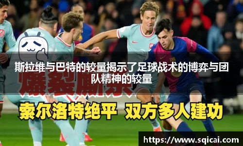 彩乐园平台