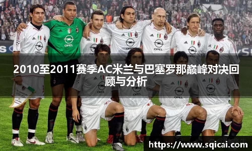 彩乐园登录入口