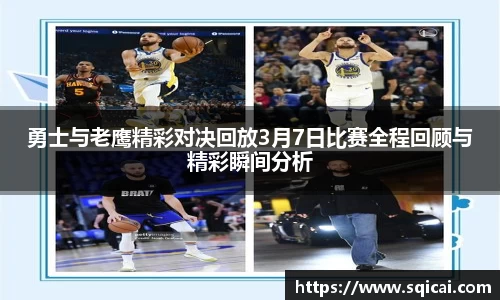 彩乐园平台