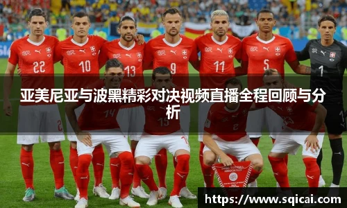 彩乐园APP