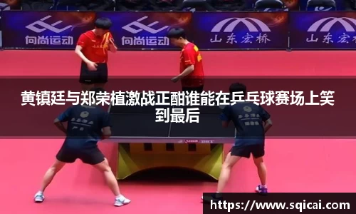 彩乐园登录入口