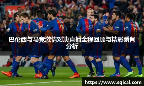 彩乐园登录入口