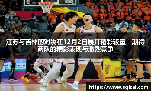彩乐园官方网站