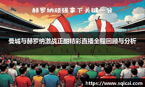 彩乐园APP