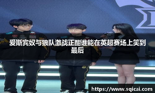 彩乐园登录入口